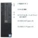 ���i �f�X�N�g�b�v�p�\�R�� Windows11 Win11 ���Ãp�\�R�� DELL 7060 8���� Core i7 ������16GB �V�iM.2SSD256GB office�t�� PC 1553 �֘A�摜3