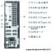 ���i �f�X�N�g�b�v�p�\�R�� Windows11 Win11 ���Ãp�\�R�� DELL 7060 8���� Core i7 ������16GB �V�iM.2SSD256GB office�t�� PC 1553 �֘A�摜4
