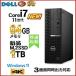 ���i �f�X�N�g�b�v�p�\�R�� Windows11 Win11 ���Ãp�\�R�� DELL optiplex 7090 11���� Core i7 ������64GB �V�iM.2SSD1TB office PC 1630