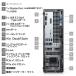 ���i �f�X�N�g�b�v�p�\�R�� Windows11 Win11 ���Ãp�\�R�� DELL 3080 10���� Core i5 ������32GB �V�iM.2SSD512GB office�t�� PC 1650s �֘A�摜4