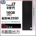 �Q�|�~���OPC 6��ʑΉ� �f�X�N�g�b�v HP ��9���� Core i7 ������16GB �V�iSSD512GB RdeonRX550x2 800G5 MT Windows10 Windows11 1656a2