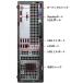 ���i �f�X�N�g�b�v�p�\�R�� Windows11 Win11 ���Ãp�\�R�� DELL 7080 10���� Core i7 ������32GB �V�iM.2SSD1TB office�t�� PC 1658 �֘A�摜4