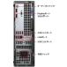 ���i �f�X�N�g�b�v�p�\�R�� Windows11 Win11 ���Ãp�\�R�� DELL 7080 10���� Core i7 ������32GB �V�iM.2SSD512GB+HDD office�t�� PC d349 �֘A�摜4