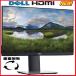  жидкокристаллический монитор DELL Dell 22 дюймовый P2219H рама отсутствует голубой свет уменьшение IPS дисплей экран вращение высота регулировка супер широкий поле зрения угол б/у t-20w
