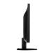 ������� ���j�^- ���� 24�C���` ���C�h �t�B���b�v�X 243V5Q HDMI �t��HD LED HDCP 1920�~1080 VESA �f�B�X�v���C �p�\�R�� t-24w6 �֘A�摜3