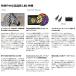 ������� ���j�^- ���� 24�C���` ���C�h �t�B���b�v�X 243V5Q HDMI �t��HD LED HDCP 1920�~1080 VESA �f�B�X�v���C �p�\�R�� t-24w6 �֘A�摜4