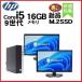 �f�X�N�g�b�v�p�\�R�� Windows11 ���Ãp�\�R�� PC HP ���j�^�Z�b�g ��9���� Core i5 ������16GB �V�iM.2SSD256GB office 400G6 dtb-393