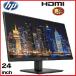  liquid crystal monitor HP P244 24 -inch frame less full HD HDMI LED non g rare 1920x1080 display used cheap t- x