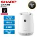  sharp пространство чистка машина увлажнение отсутствует очиститель воздуха SHARP FU-RC01-W 2023 год белый "plasma cluster" система очищения воздуха ионами 6 татами соответствует пыльца меры B разряд 