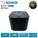  Zojirushi STAN. IH рисоварка ZOUJIRUSHI NW-SA10 черный 5.5.1115W compact легкий 4.3kg б/у бытовая техника один человек жизнь час короткий высокая тепловая мощность прекрасный товар C разряд 