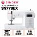 SINGER певец SN778EX компьютер швейная машина 207 вид узор автоматика yarn threading 7 листов отправка зуб foot контроллер есть LED свет жидкокристаллический отображать б/у прекрасный товар B разряд 