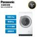  Panasonic стиральная машина барабанного типа стиральная машина 12kg правый открытие не использовался NA-LX125ER-W сухой барабанного типа белый белый сушильная машина имеется Panasonic outlet бытовая техника B разряд 