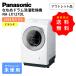 �p�i�\�j�b�N �h����������@ NA-LX127DL ���J�� �ȂȂ߃h�������󊣑��@ �X�}�z�A�g Panasonic �A�E�g���b�g ���g�p ���� C�����N