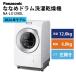 �p�i�\�j�b�N �h����������@ NA-LX129DL ���J�� �ȂȂ߃h�������󊣑��@ 2024�N Panasonic �A�E�g���b�g ���g�p ���� B�����N