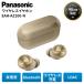 �p�i�\�j�b�N ���C�����X�C���z�� �C���z�� �e�N�j�N�X ���g�p EAH-AZ100-N bluetooth �u���[�g�D�[�X Panasonic �A�E�g���b�g ���� A�����N