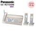  Panasonic faksFAX.....KX-PD750DW-N цифровой беспроводной обыкновенная бумага смотри из печать золотистый, цвет шампанского не использовался Panasonic бытовая техника A разряд 