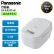  Panasonic рисоварка 5.5...... белый не использовался SR-N310D-W белый заменяемый давление IH бинчотан котел Panasonic outlet б/у бытовая техника C разряд 