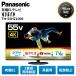  Panasonic телевизор иметь машина EL телевизор 55 type 4K viera TH-55HZ1000 55 дюймовый VIERA viera сеть анимация Smart телевизор высокое разрешение Panasonic бытовая техника б/у прекрасный товар C разряд 