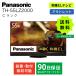 �ѥʥ��˥å� �ƥ�� ͭ��EL�ƥ�� 55�� TH-55LZ2000 55L 55����� �ӥ��� VIERA ͭ��EL 4K ư�� Panasonic �����ȥ�å� ��� ���� C���