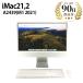 �f�X�N�g�b�v�p�\�R�� iMac (24-inch, M1 , 2021) A2439 M1 8GB 256GB 24�C���` �V���o�[ Apple ���� B�����N