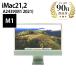 ǥȥåץѥ iMac (24-inch, M1 , 2021) A2439 M1 8GB 256GB 24 ꡼ Apple  B