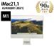 �f�X�N�g�b�v�p�\�R�� iMac (24-inch, M1 , 2021) A2438 M1 8GB 512GB 24�C���` �V���o�[ Apple ���� B�����N ����