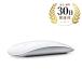 Apple оригинальный Magic Mouse2 ( Multi-Touch соответствует ) A1657 мышь Apple беспроводной Bluetooth б/у B разряд 