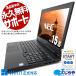 ��ťΡ��ȥѥ����� Office�դ� ������ Windows11 NEC VersaPro  VKM17X-2 Corei5 8GB 15.6�� ��ťѥ�����