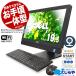 �f�X�N�g�b�v�p�\�R�� ���� Office�t�� WEB�J���� �ȃX�y�[�X ��̌^ �󂠂� Windows10 Home DELL OptiPlex 3030AIO Corei5 8GB 19.5�^ ���Ãp�\�R��