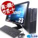 �f�X�N�g�b�v�p�\�R�� ���� Office�t�� Corei7 Windows10 Pro Lenovo ThinkCentre M82 Corei7 8GB������ 23�^ ���Ãp�\�R��