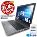 Ρȥѥ  Officeդ  Windows10 HPBook 650G1 Corei5 8GB 15.6 ťѥ