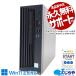 �ǥ����ȥåץѥ����� ��� Office�դ� Windows11 Pro ��� dynaDesk DT100/M Corei5 16GB ��ťѥ�����