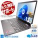 Ρȥѥ  Officeդ  Windows11 Home HP ENVY 13-ay0050AU Ryzen7 16GB 13.3 ťѥ