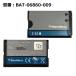 [ максимальный 22% OFF] стандартный товар [Blackberry оригинальный ] блок батарей BAT-06860-009