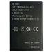 [ оригинальный товар ] блок батарей N-1800 GB/T 18287-2000 Battery б/у товар 