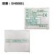 [ максимальный 22% OFF] стандартный товар SoftBank /softbank оригинальный блок батарей SHBBB1 [ блок батарей 814SH 815SH соответствует ]