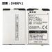 [ maximum 22% OFF] regular goods SoftBank /softbank original battery pack SHBBV1 [ battery pack 923SH correspondence ]