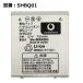 [ максимальный 22% OFF] стандартный товар [ SoftBank /softbank оригинальный ] блок батарей SHBQ01[V401SH соответствует ]