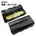 ں22% OFFۡ SONY NP-F330 ϥǥѥХåƥ꡼ѥå CCD-TR290б