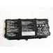 [ максимальный 22% OFF] * Fujitsu оригинальный Fujitsu FPCBP500 FPB0327 CP695045-01 батарейный источник питания 3.75V 34Wh 9120mAh