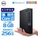 �y��9����CPU���ځz���~�j�p�\�R�� DELL OptiPlex 3070Micro Office ������:8GB SSD:256GB ��9����Core i3 Wifi HDMI Windows11 ���� �f�X�N�g�b�v
