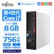 �ǥ奢�륹�ȥ졼�� SSD:256GB+HDD:500GB �ٻ���D583 ��4���� Core i7 MSOffice2021 ����:8GB Wifi Windows11 USB3.0 DVI DVD ��� �ǥ����ȥå�