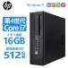 ��4����Core i7 HP ProDesk600G1 sff MSOffice2021 ����:16GB SSD:512GB Wifi DP VGA USB3.0 win11 DVD ��� �ǥ����ȥå�