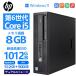 �ǥ奢�륹�ȥ졼�� SSD:512GB+HDD:500GB ��6����Core i5 HP ProDesk600G2 sff MSOffice2021 ����:8GB Wifi DP USB3.0 win11 DVD ��ťǥ����ȥå�