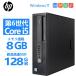 HP ProDesk600G2 sff MSOffice2021 ��6����Core i5 ����:8GB SSD:128GB Wifi DP VGA USB3.0 win11 DVD ��� �ǥ����ȥå�