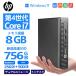 �ǥ奢�륹�ȥ졼�� SSD:256GB+HDD:500GB ��4����Core i7 HP ProDesk800G1 DM MSOffice2021 ����:8GB Wifi DP VGA USB3.0 win11 ��� �ǥ����ȥå�