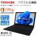 TOSHIBA 15.6^ ^ 5 Core i5  16GB ViSSD 512GB MicrosoftOffice2019 Window11 eL[ HDMI VGA USB3.0 Wifi Ãm[gp\R B35