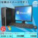 DENۡ19վåȡۡWIN7ܡHP 6000 Pro Cel-E3300 2.5G/2G/160GB/DVD-ROM/HDDꥫХ¢DP7004-807