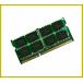  новый товар / немедленная уплата /2GB/DDR3/Eee PC 1001PXD/1011PX такой же и т.п. соответствует память [ безопасность гарантия ][ супер-скидка ]