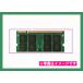 /¨Ǽ/2GB/DDR2-667/PC2-5300/SONY VAIO VGN-AR/BX/CR/FZ/TZ/VGX-TP1б/DDR2-667ڰ¿ݾڡ
